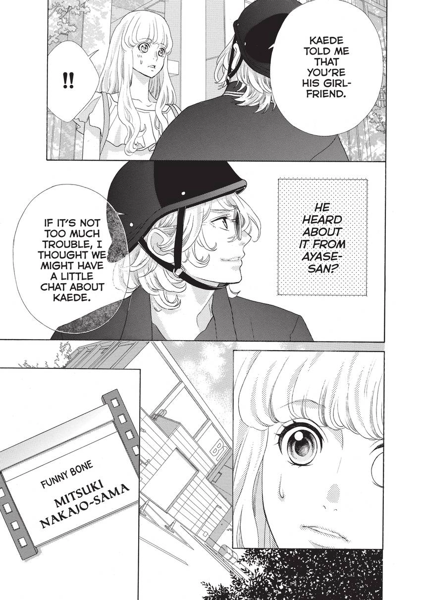 Gozen 0-ji, Kiss Shi ni Kite yo Chapter 10 page 5 - 