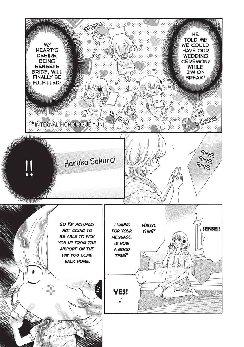 Gozen 0-ji, Kiss Shi ni Kite yo Chapter 10 page 48 - 