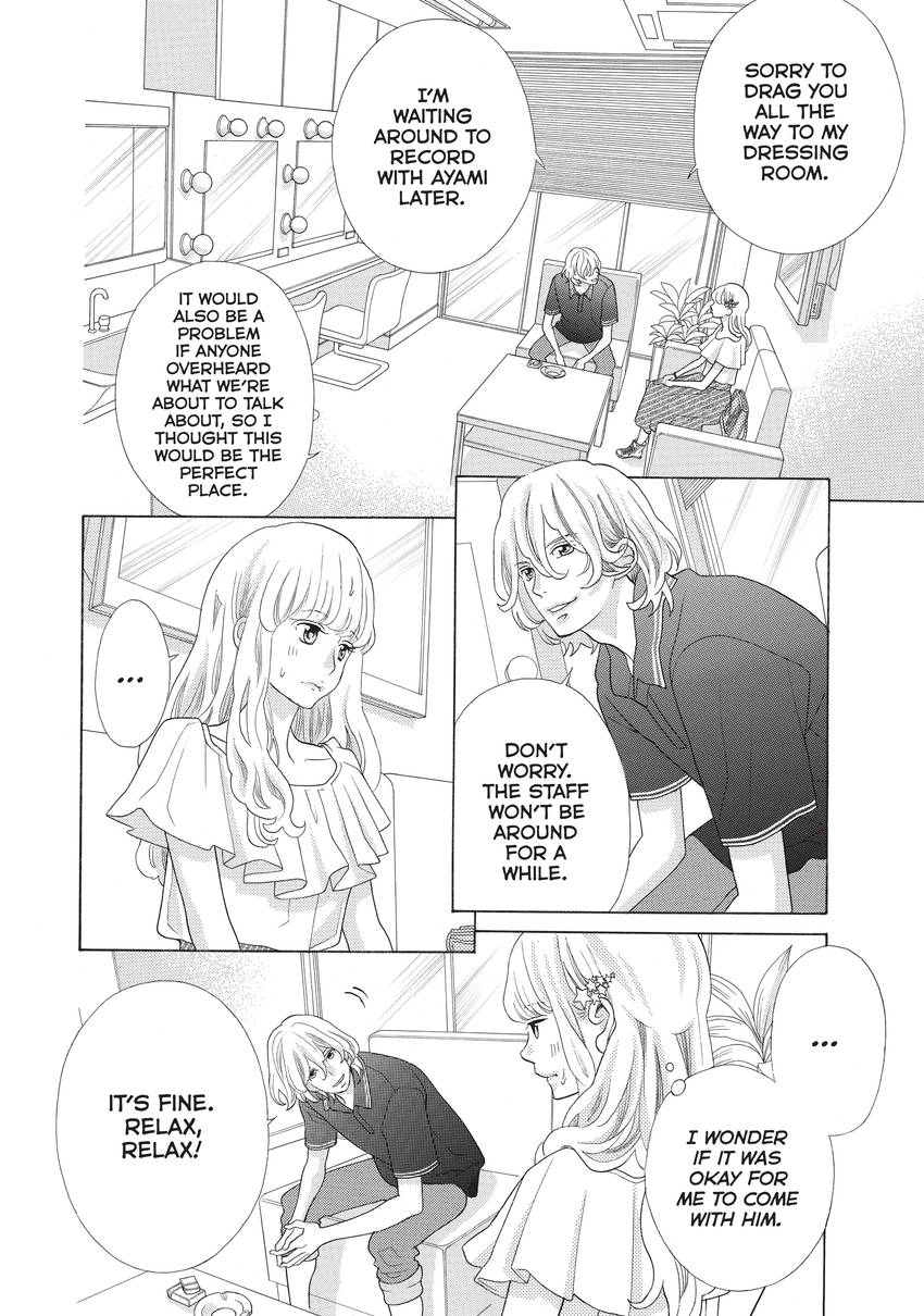 Gozen 0-ji, Kiss Shi ni Kite yo Chapter 10 page 6 - 