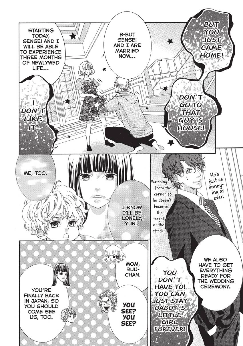 Gozen 0-ji, Kiss Shi ni Kite yo Chapter 10 page 54 - 