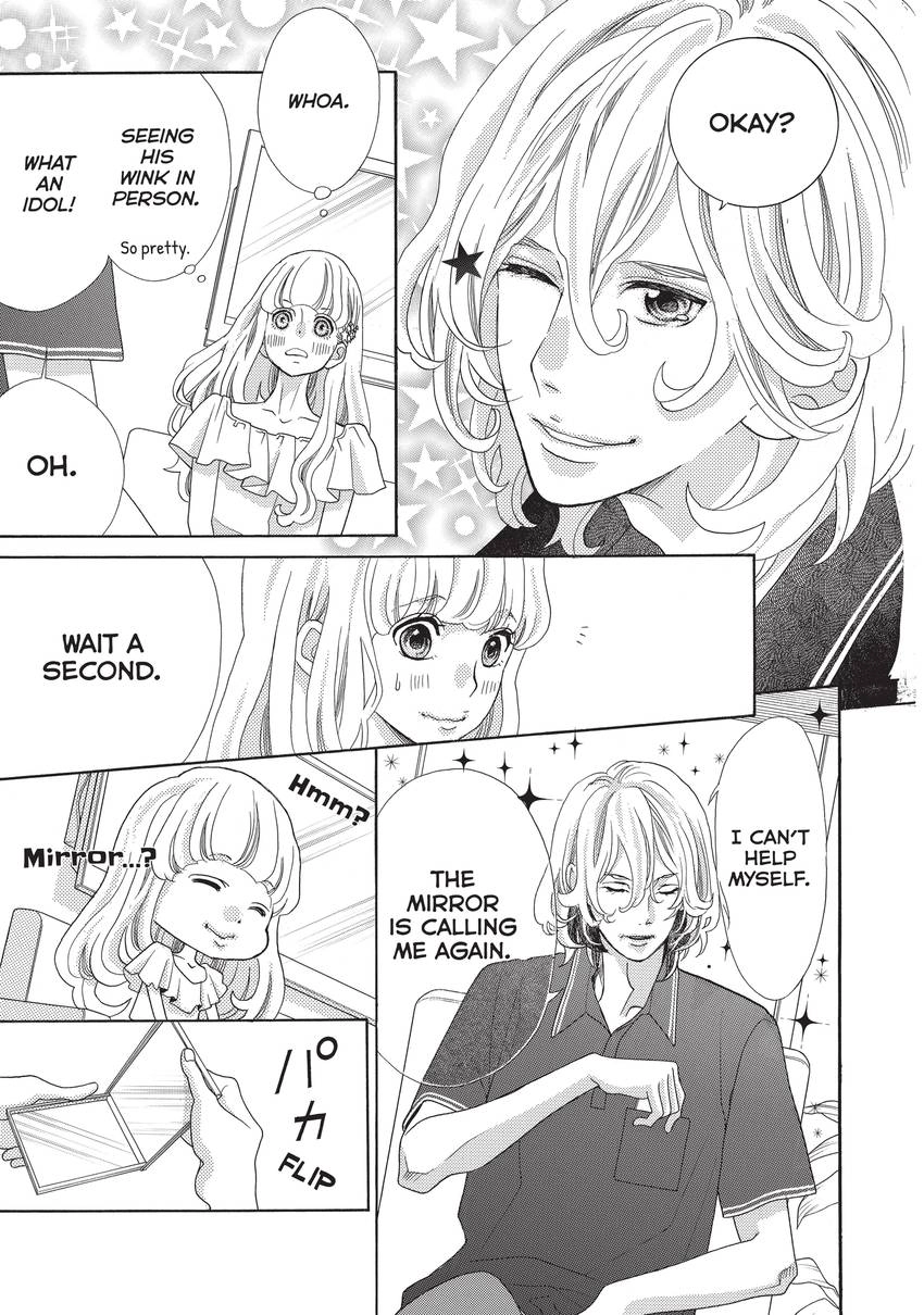 Gozen 0-ji, Kiss Shi ni Kite yo Chapter 10 page 7 - 