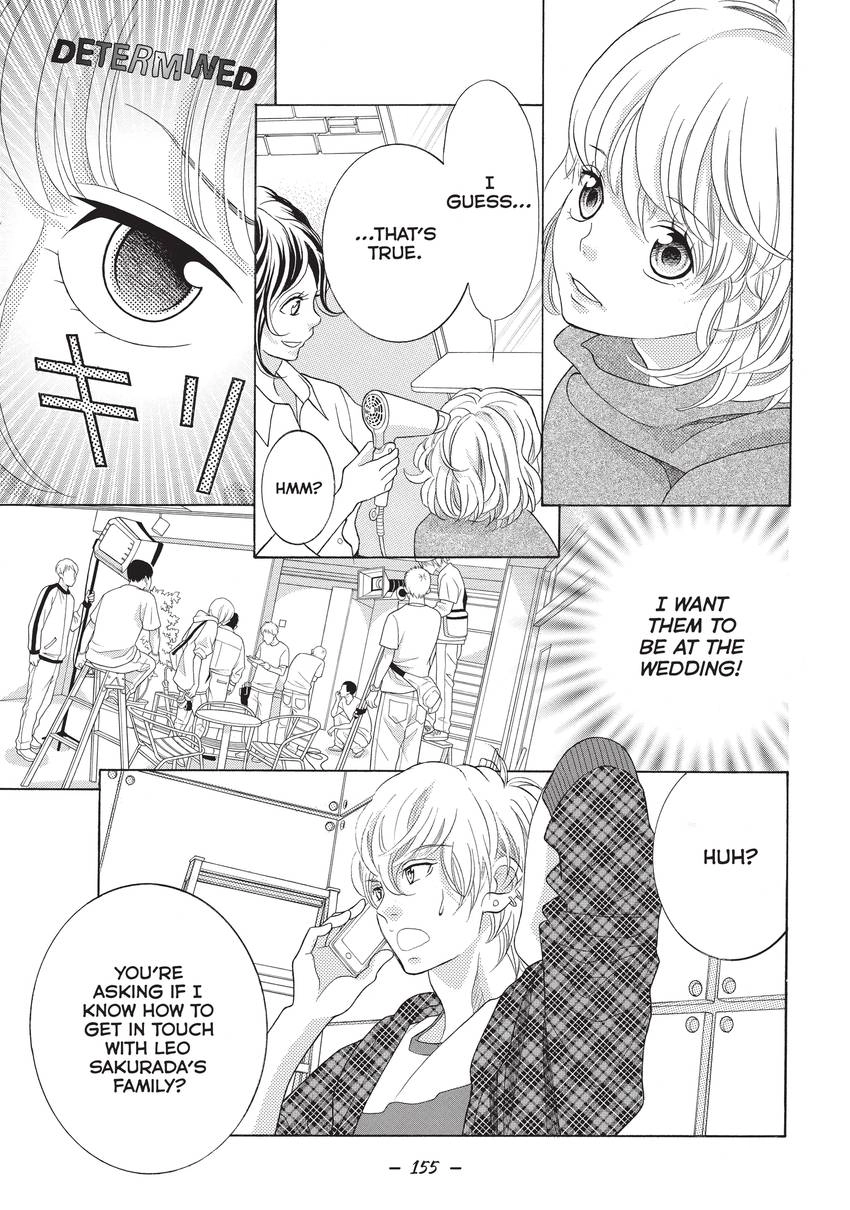 Gozen 0-ji, Kiss Shi ni Kite yo Chapter 10 page 64 - 