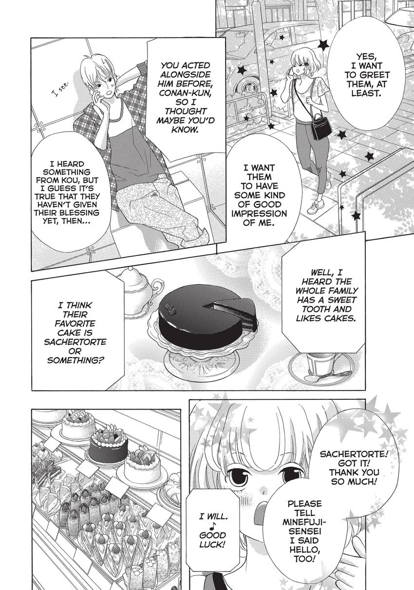 Gozen 0-ji, Kiss Shi ni Kite yo Chapter 10 page 65 - 