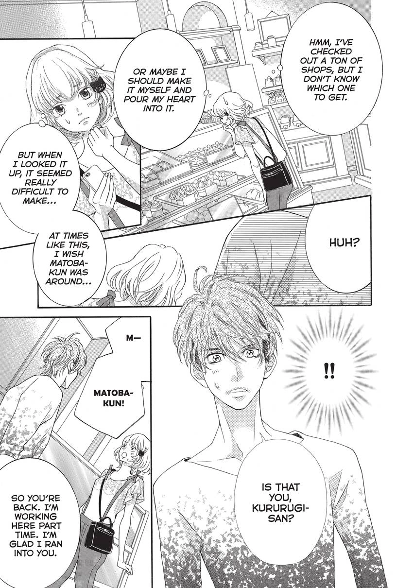 Gozen 0-ji, Kiss Shi ni Kite yo Chapter 10 page 66 - 