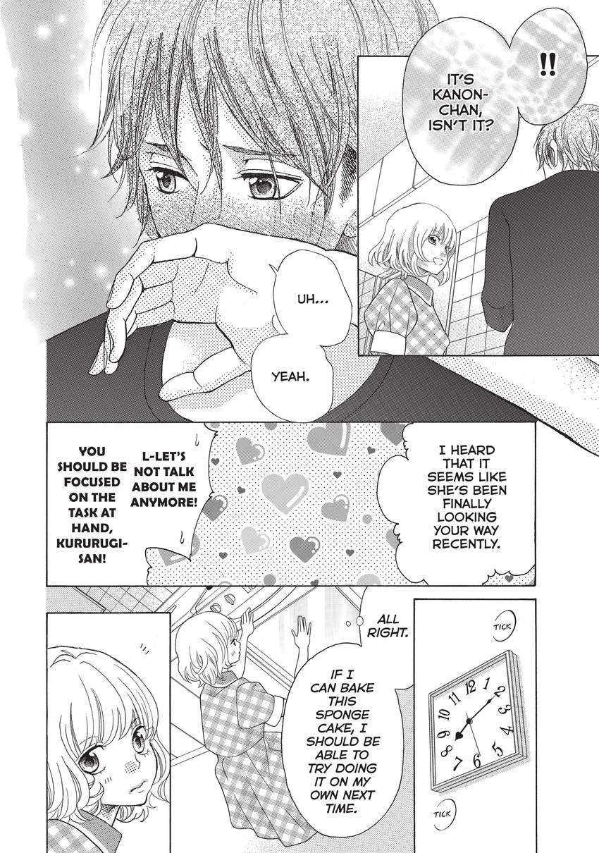 Gozen 0-ji, Kiss Shi ni Kite yo Chapter 10 page 71 - 