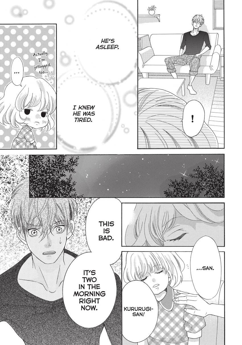 Gozen 0-ji, Kiss Shi ni Kite yo Chapter 10 page 72 - 