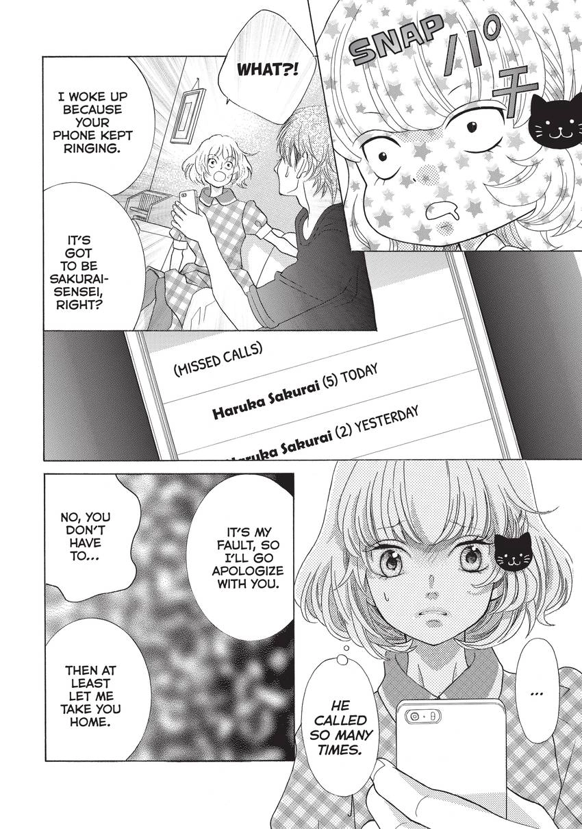 Gozen 0-ji, Kiss Shi ni Kite yo Chapter 10 page 73 - 