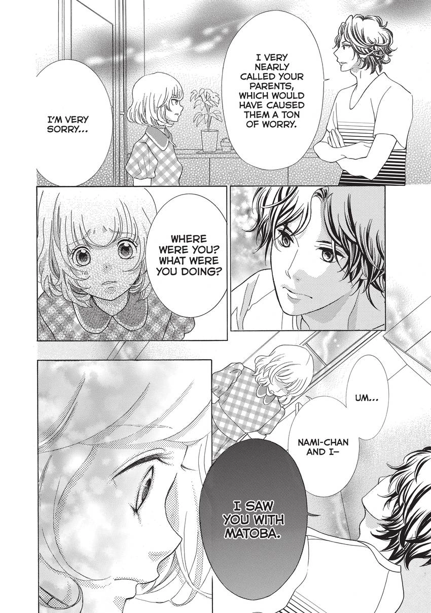 Gozen 0-ji, Kiss Shi ni Kite yo Chapter 10 page 75 - 