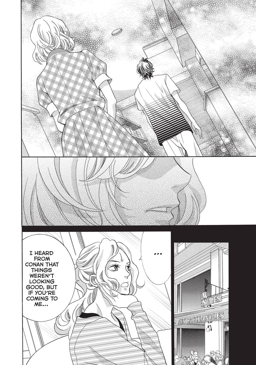 Gozen 0-ji, Kiss Shi ni Kite yo Chapter 10 page 77 - 