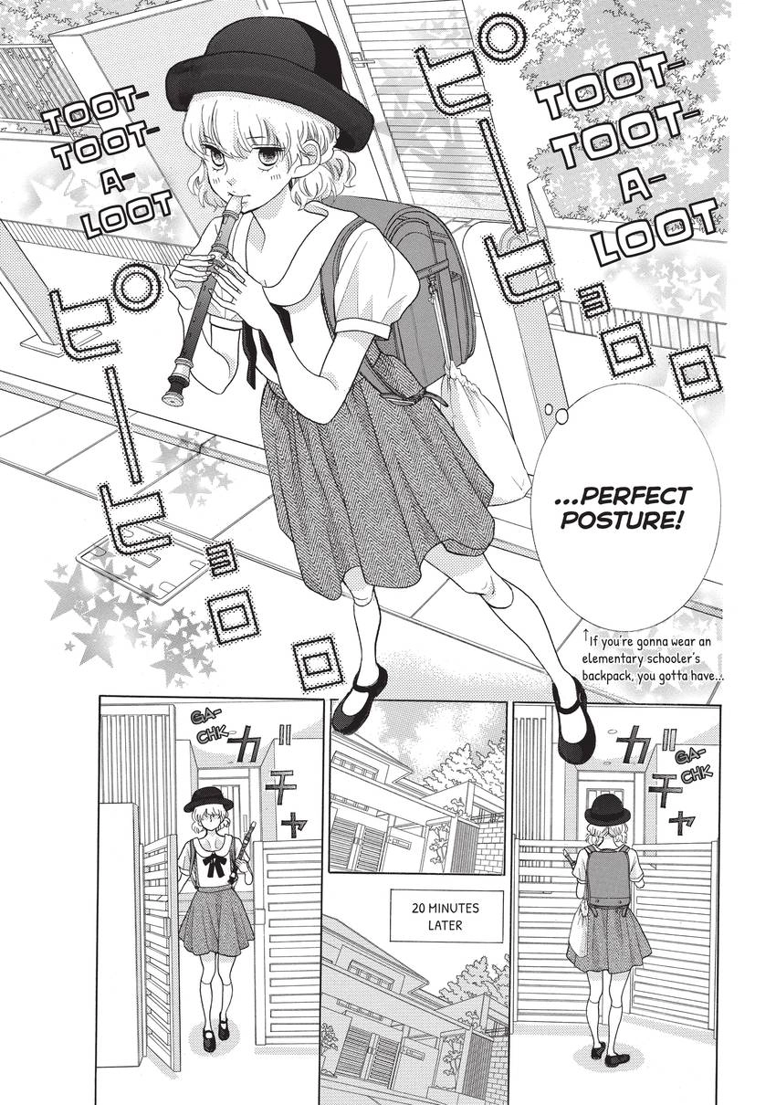 Gozen 0-ji, Kiss Shi ni Kite yo Chapter 10 page 80 - 