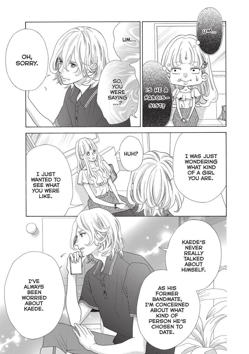 Gozen 0-ji, Kiss Shi ni Kite yo Chapter 10 page 9 - 