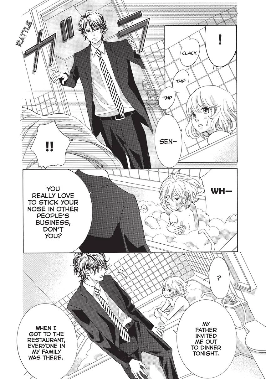 Gozen 0-ji, Kiss Shi ni Kite yo Chapter 10 page 83 - 