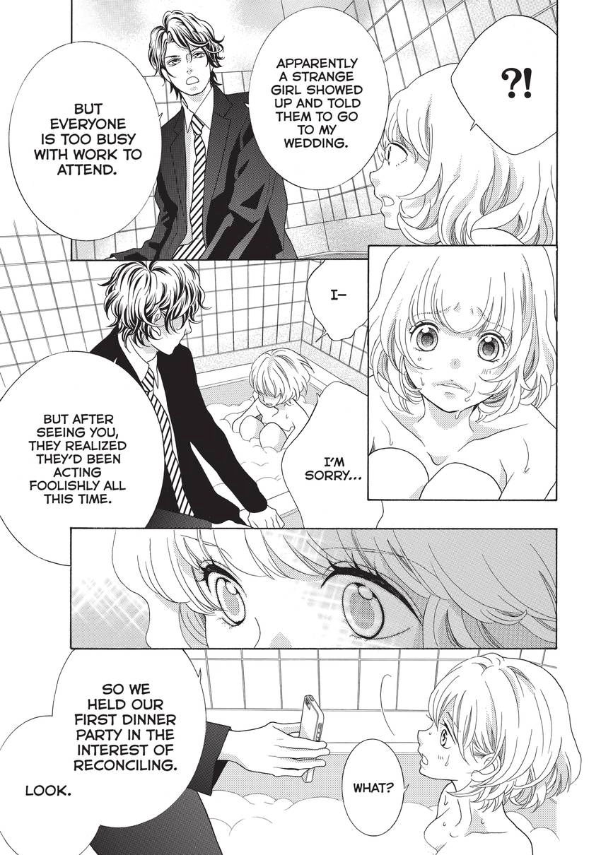 Gozen 0-ji, Kiss Shi ni Kite yo Chapter 10 page 84 - 