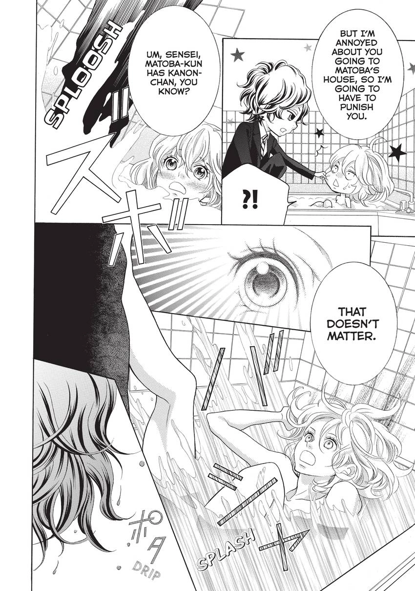 Gozen 0-ji, Kiss Shi ni Kite yo Chapter 10 page 87 - 