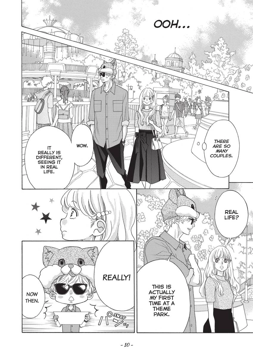 Gozen 0-ji, Kiss Shi ni Kite yo Chapter 11 page 12 - 