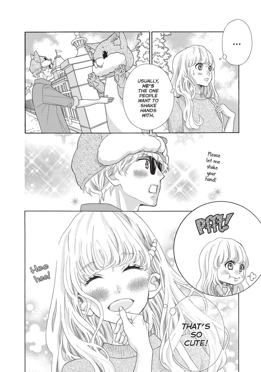 Gozen 0-ji, Kiss Shi ni Kite yo Chapter 11 page 14 - 