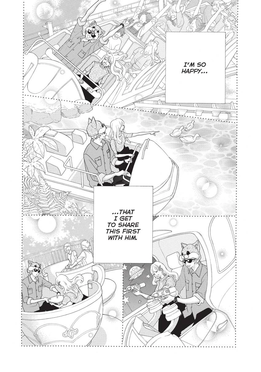 Gozen 0-ji, Kiss Shi ni Kite yo Chapter 11 page 15 - 