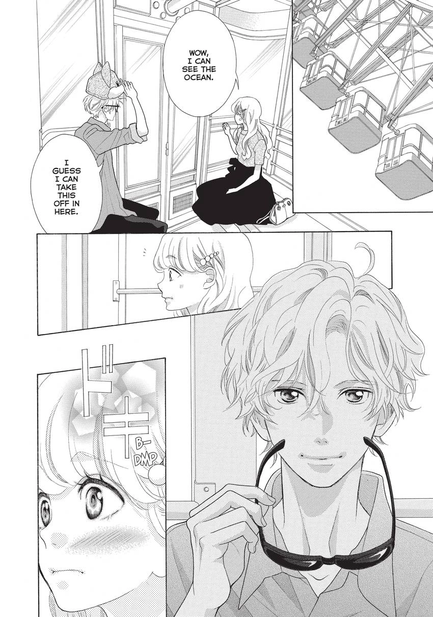 Gozen 0-ji, Kiss Shi ni Kite yo Chapter 11 page 16 - 