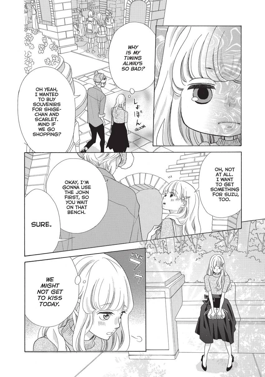 Gozen 0-ji, Kiss Shi ni Kite yo Chapter 11 page 22 - 
