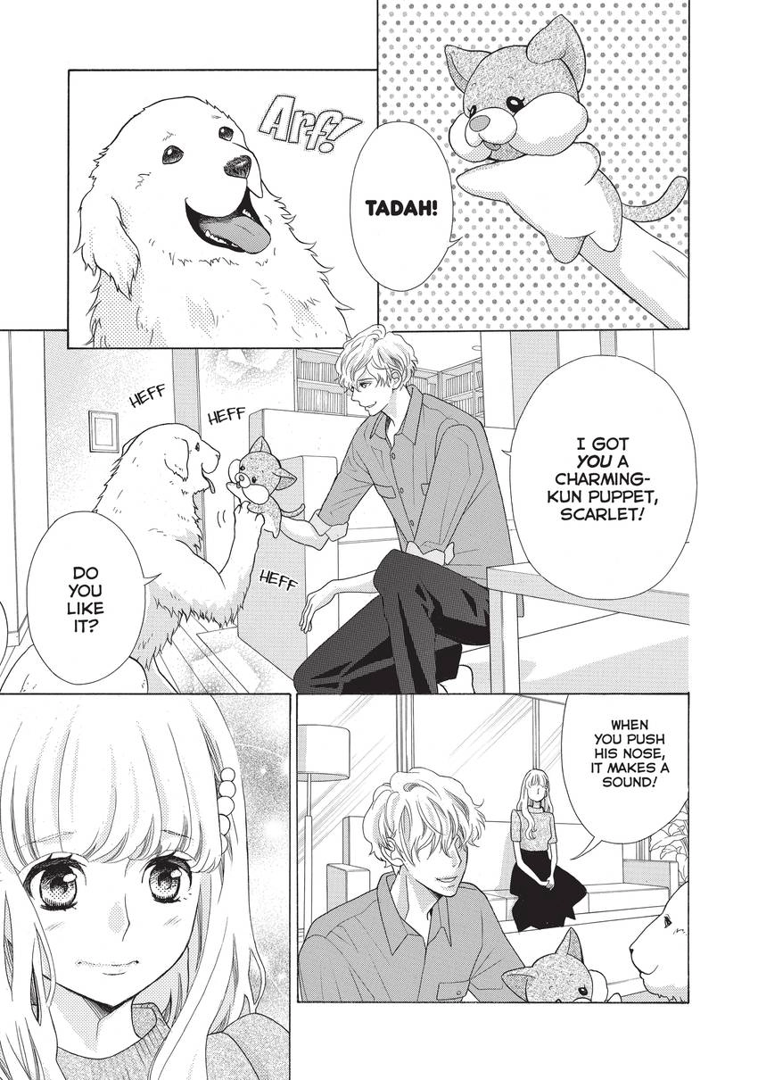 Gozen 0-ji, Kiss Shi ni Kite yo Chapter 11 page 31 - 