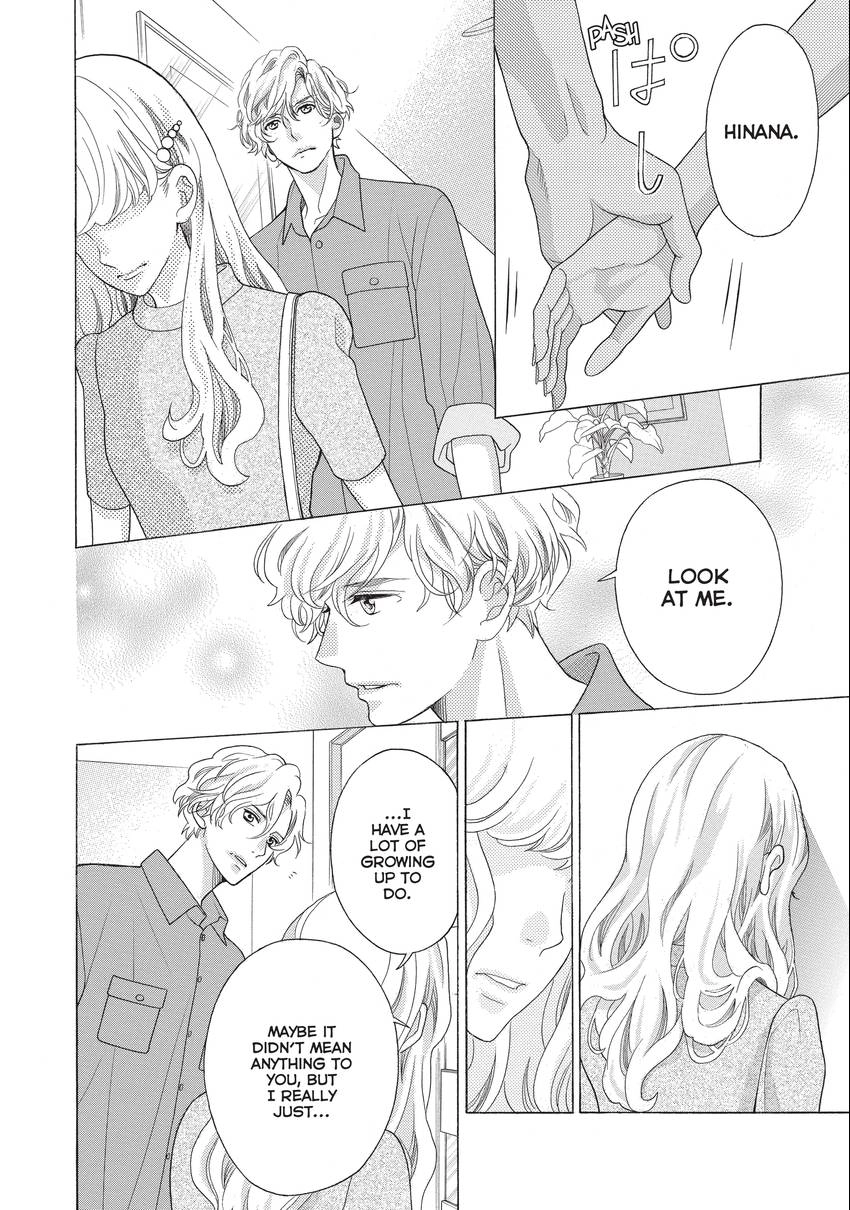 Gozen 0-ji, Kiss Shi ni Kite yo Chapter 11 page 34 - 