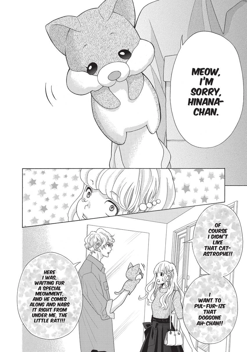 Gozen 0-ji, Kiss Shi ni Kite yo Chapter 11 page 36 - 