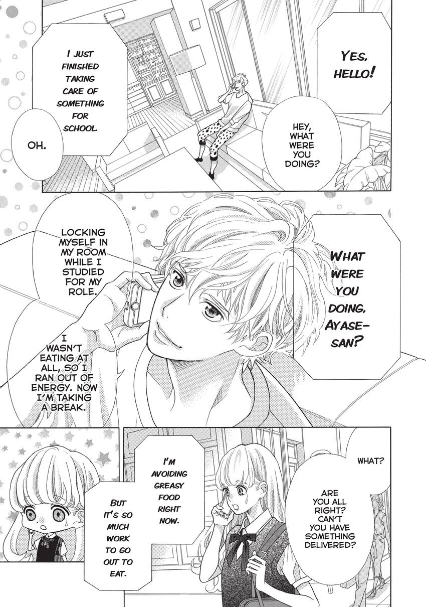 Gozen 0-ji, Kiss Shi ni Kite yo Chapter 12 page 11 - 
