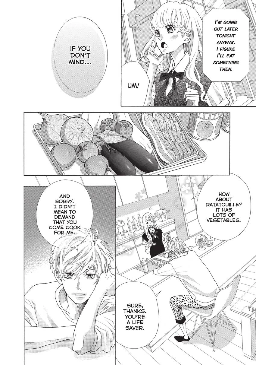 Gozen 0-ji, Kiss Shi ni Kite yo Chapter 12 page 12 - 