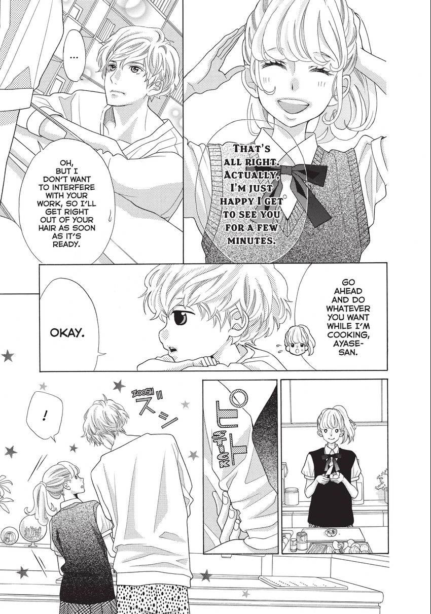 Gozen 0-ji, Kiss Shi ni Kite yo Chapter 12 page 13 - 