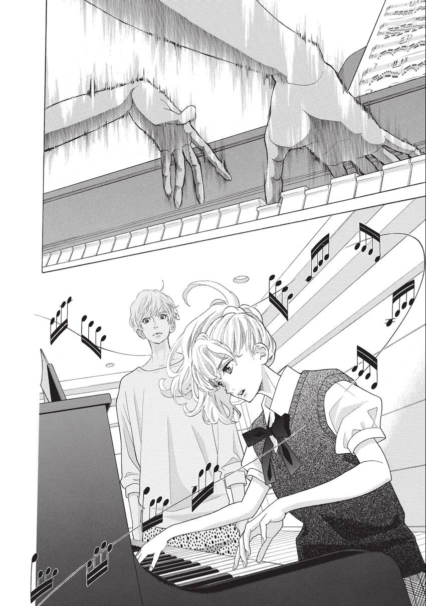 Gozen 0-ji, Kiss Shi ni Kite yo Chapter 12 page 26 - 