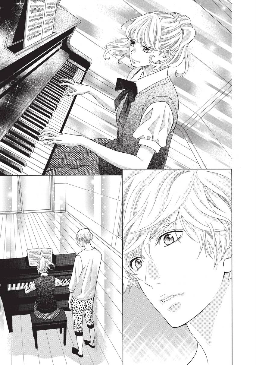 Gozen 0-ji, Kiss Shi ni Kite yo Chapter 12 page 27 - 