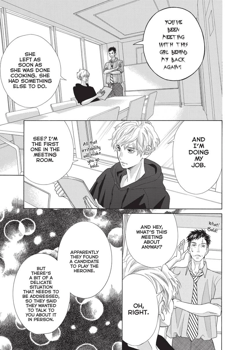 Gozen 0-ji, Kiss Shi ni Kite yo Chapter 12 page 31 - 