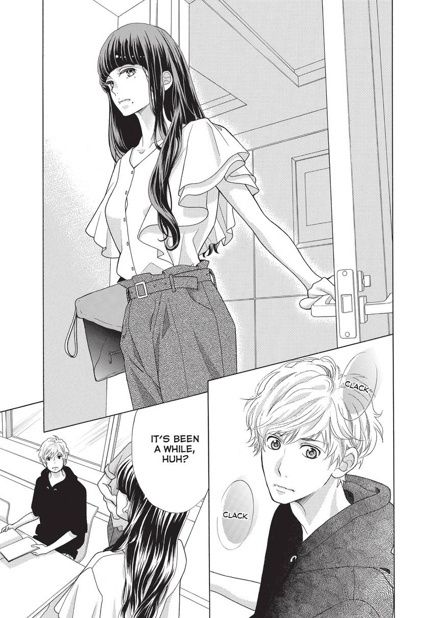 Gozen 0-ji, Kiss Shi ni Kite yo Chapter 12 page 33 - 