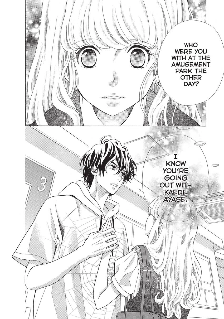 Gozen 0-ji, Kiss Shi ni Kite yo Chapter 12 page 42 - 
