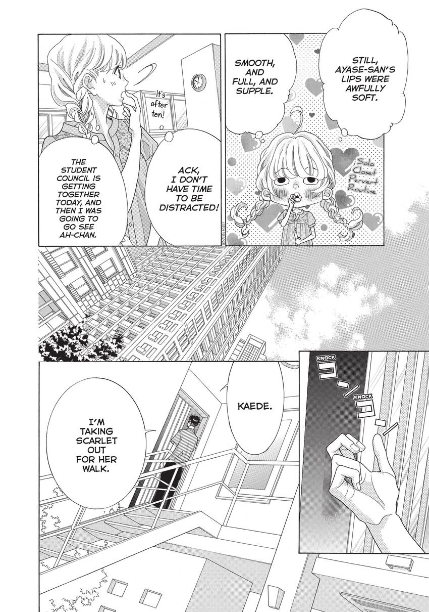 Gozen 0-ji, Kiss Shi ni Kite yo Chapter 12 page 6 - 