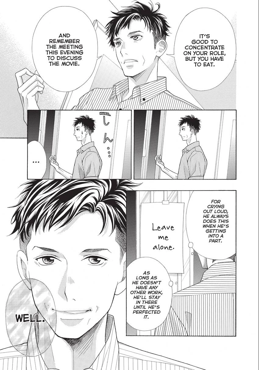 Gozen 0-ji, Kiss Shi ni Kite yo Chapter 12 page 7 - 
