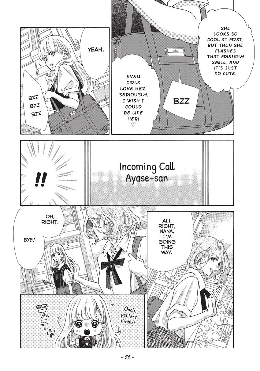 Gozen 0-ji, Kiss Shi ni Kite yo Chapter 12 page 10 - 