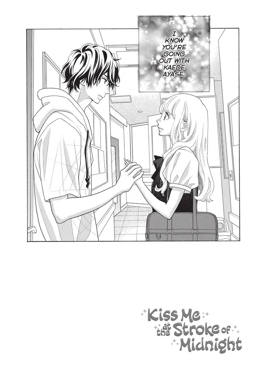 Gozen 0-ji, Kiss Shi ni Kite yo Chapter 13 page 2 - 