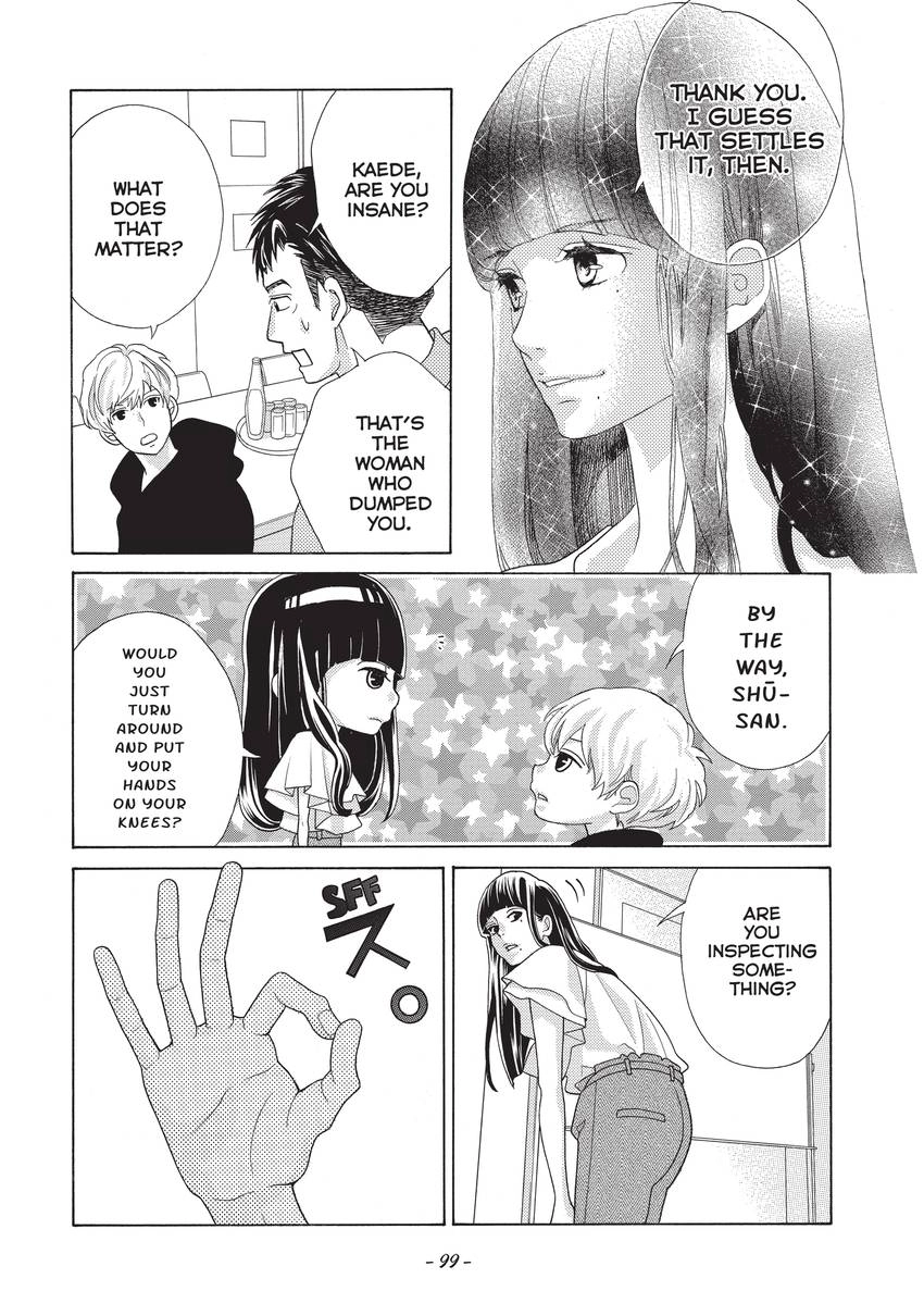 Gozen 0-ji, Kiss Shi ni Kite yo Chapter 13 page 11 - 
