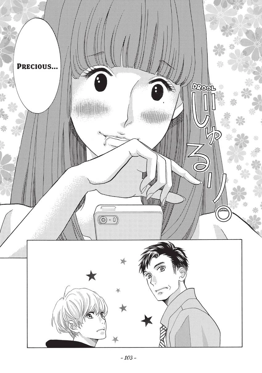 Gozen 0-ji, Kiss Shi ni Kite yo Chapter 13 page 15 - 