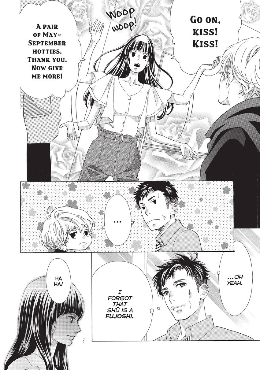Gozen 0-ji, Kiss Shi ni Kite yo Chapter 13 page 16 - 