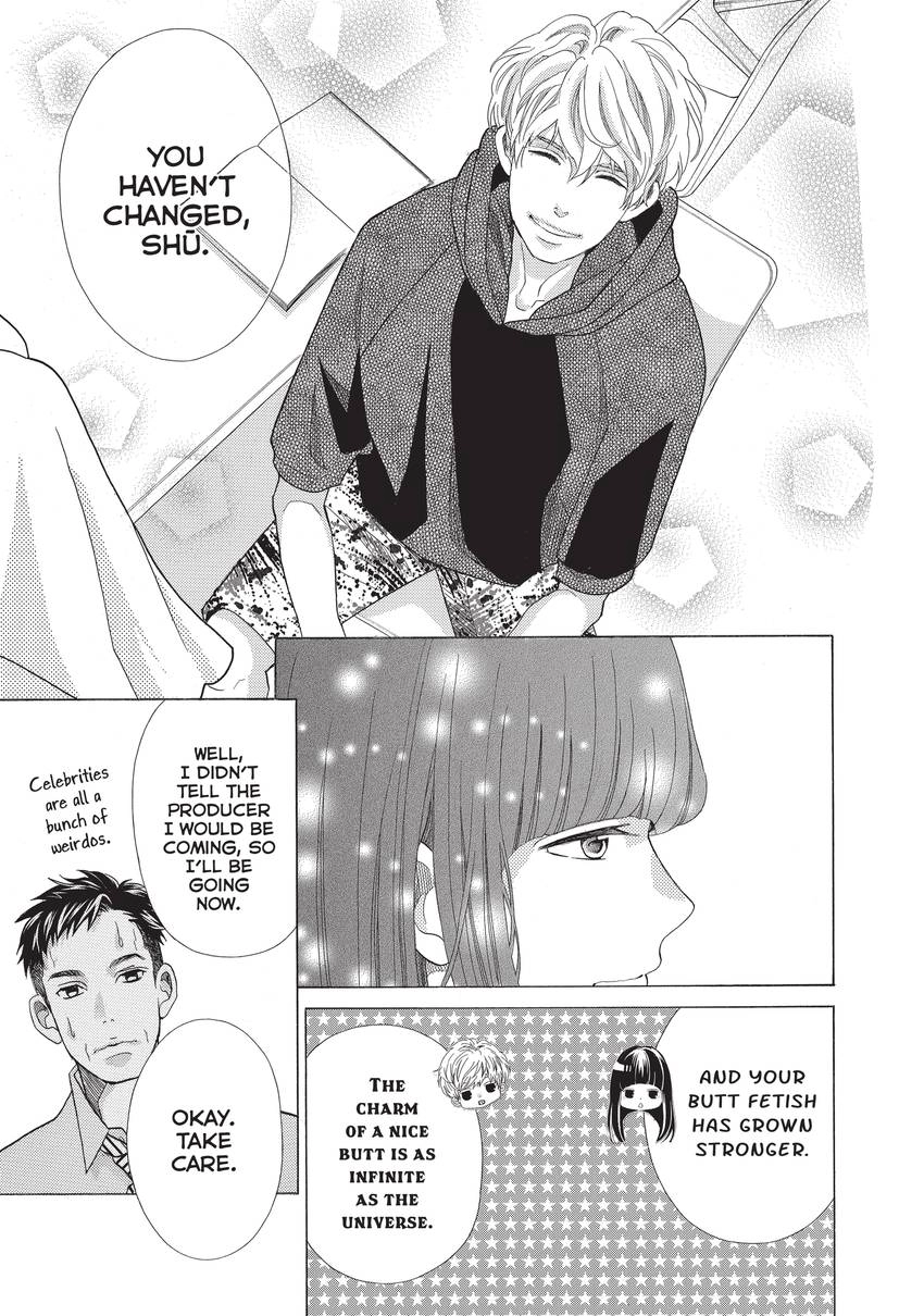 Gozen 0-ji, Kiss Shi ni Kite yo Chapter 13 page 17 - 