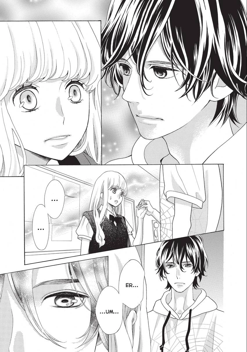 Gozen 0-ji, Kiss Shi ni Kite yo Chapter 13 page 3 - 