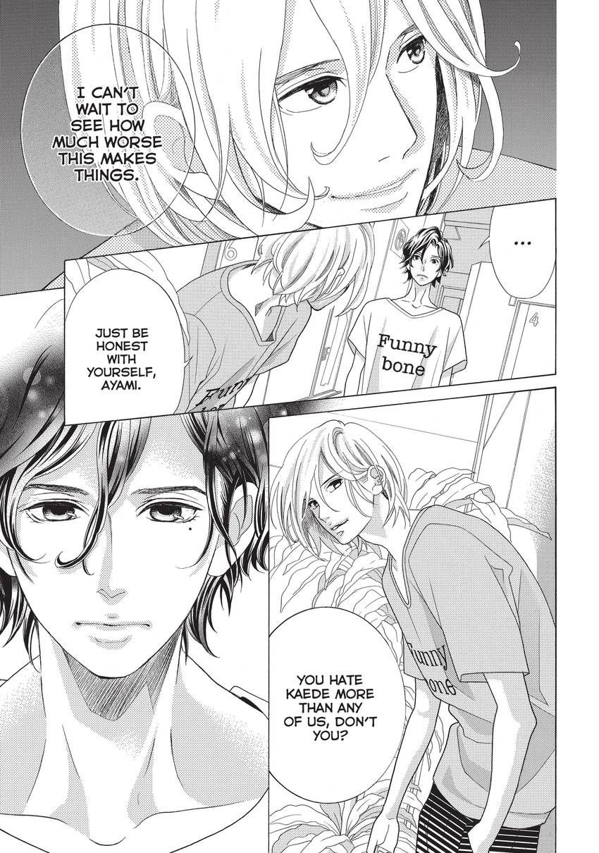 Gozen 0-ji, Kiss Shi ni Kite yo Chapter 13 page 21 - 
