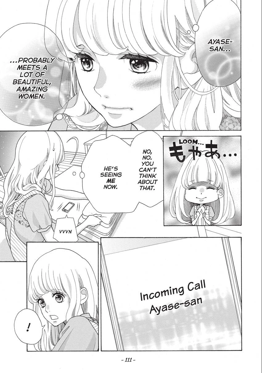 Gozen 0-ji, Kiss Shi ni Kite yo Chapter 13 page 23 - 