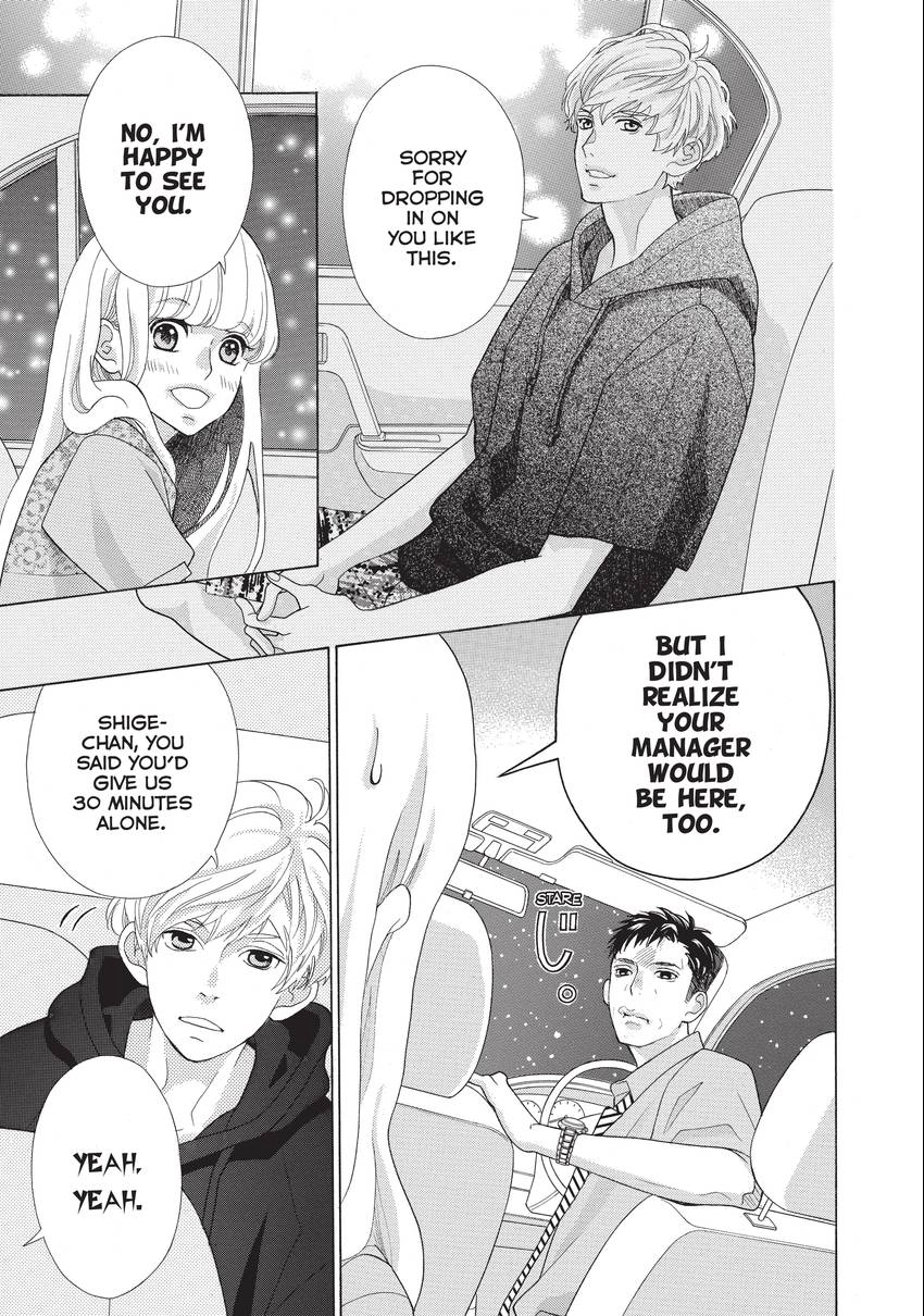 Gozen 0-ji, Kiss Shi ni Kite yo Chapter 13 page 25 - 