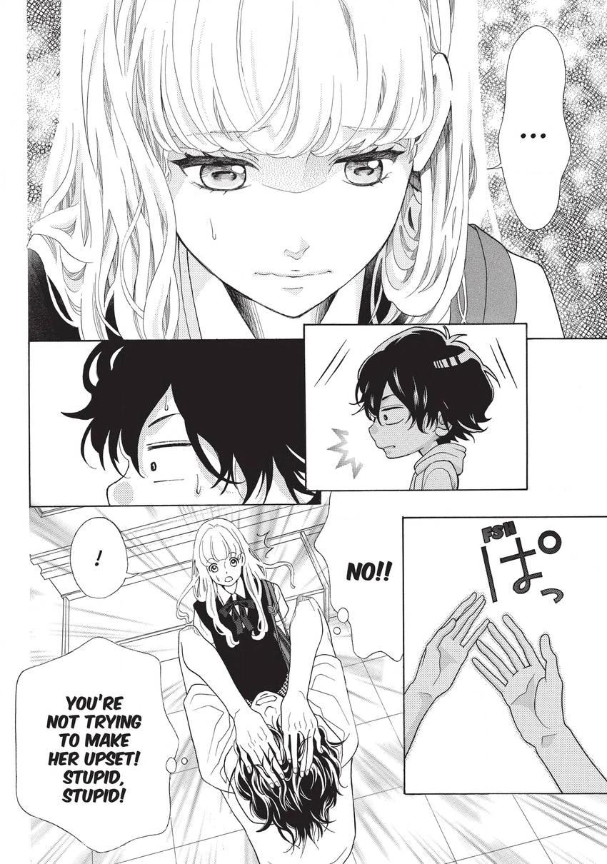 Gozen 0-ji, Kiss Shi ni Kite yo Chapter 13 page 4 - 