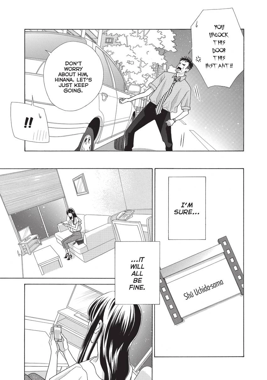 Gozen 0-ji, Kiss Shi ni Kite yo Chapter 13 page 39 - 