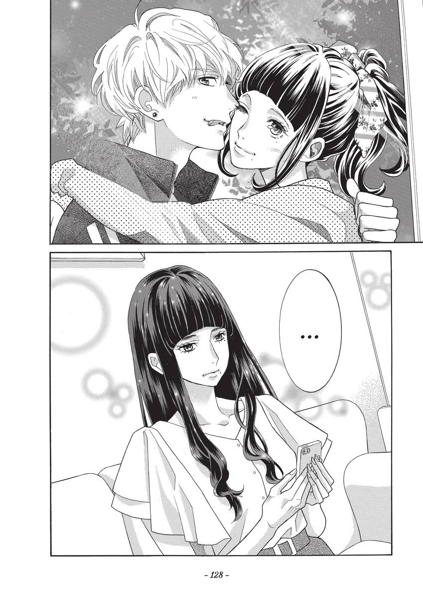 Gozen 0-ji, Kiss Shi ni Kite yo Chapter 13 page 40 - 