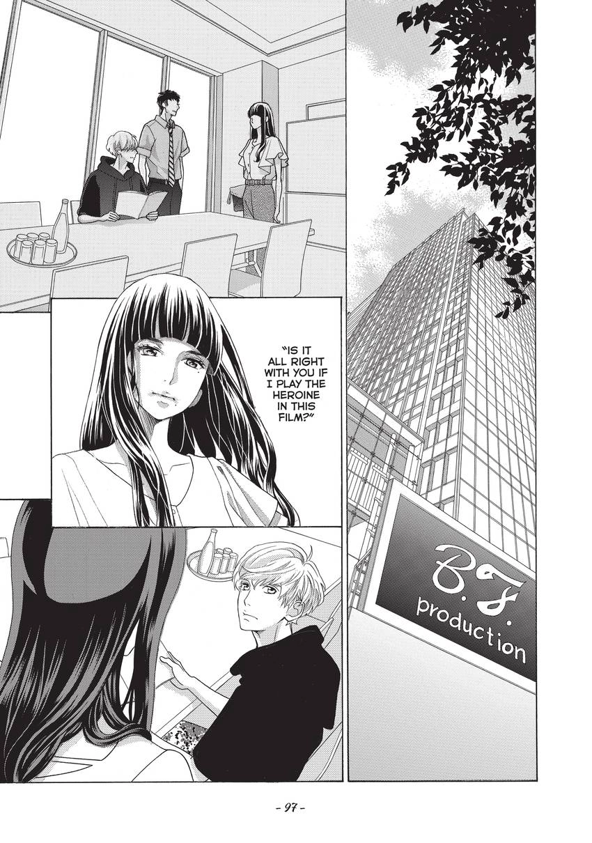 Gozen 0-ji, Kiss Shi ni Kite yo Chapter 13 page 9 - 